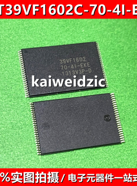 SST39VF1602C-70-4I-EKE TSOP-48 39VF1602C-70-4I-EKE存储器芯片