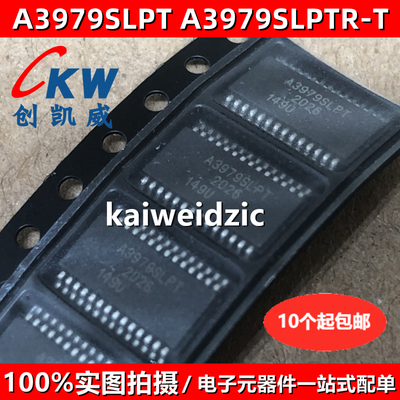 A3979SLPT TSSOP28 A3977SLPTR A3979SLPTR-T 双极性电机驱动器