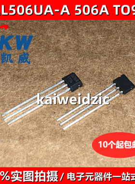 HAL300UA 505 1505 06 502 505 506 01 02 03 08 09UA 丝印300A