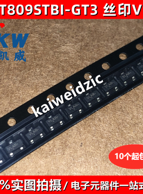 10个 CAT809STBI-GT3 AS1911TWRN VLA AP0Q SOT23 监控电路芯片