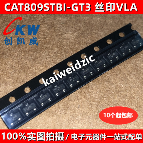 10个 CAT809STBI-GT3 AS1911TWRN VLA AP0Q SOT23 监控电路芯片