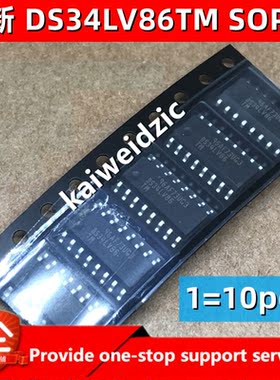 全新原装 DS34LV86TM DS34LV86TMX RS422/RS423线路收发器 SOP16