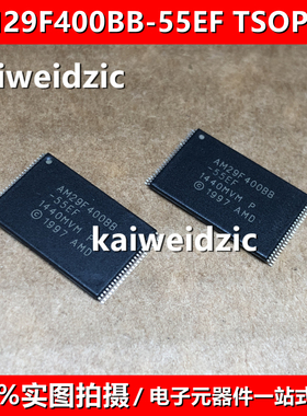 全新原装 AM29F400BB-55EF TSOP-48 汽车储存器芯片 AM29F400BB