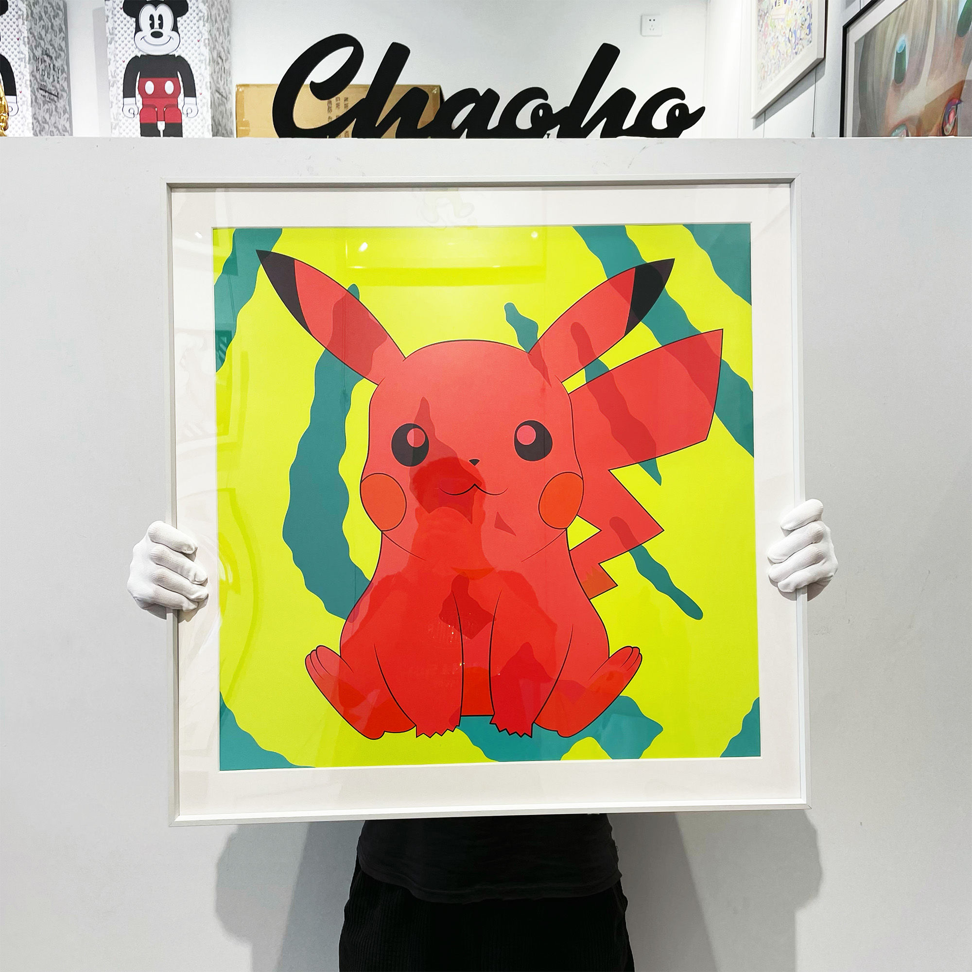 皮卡丘卧室版画潮流儿童房装饰画