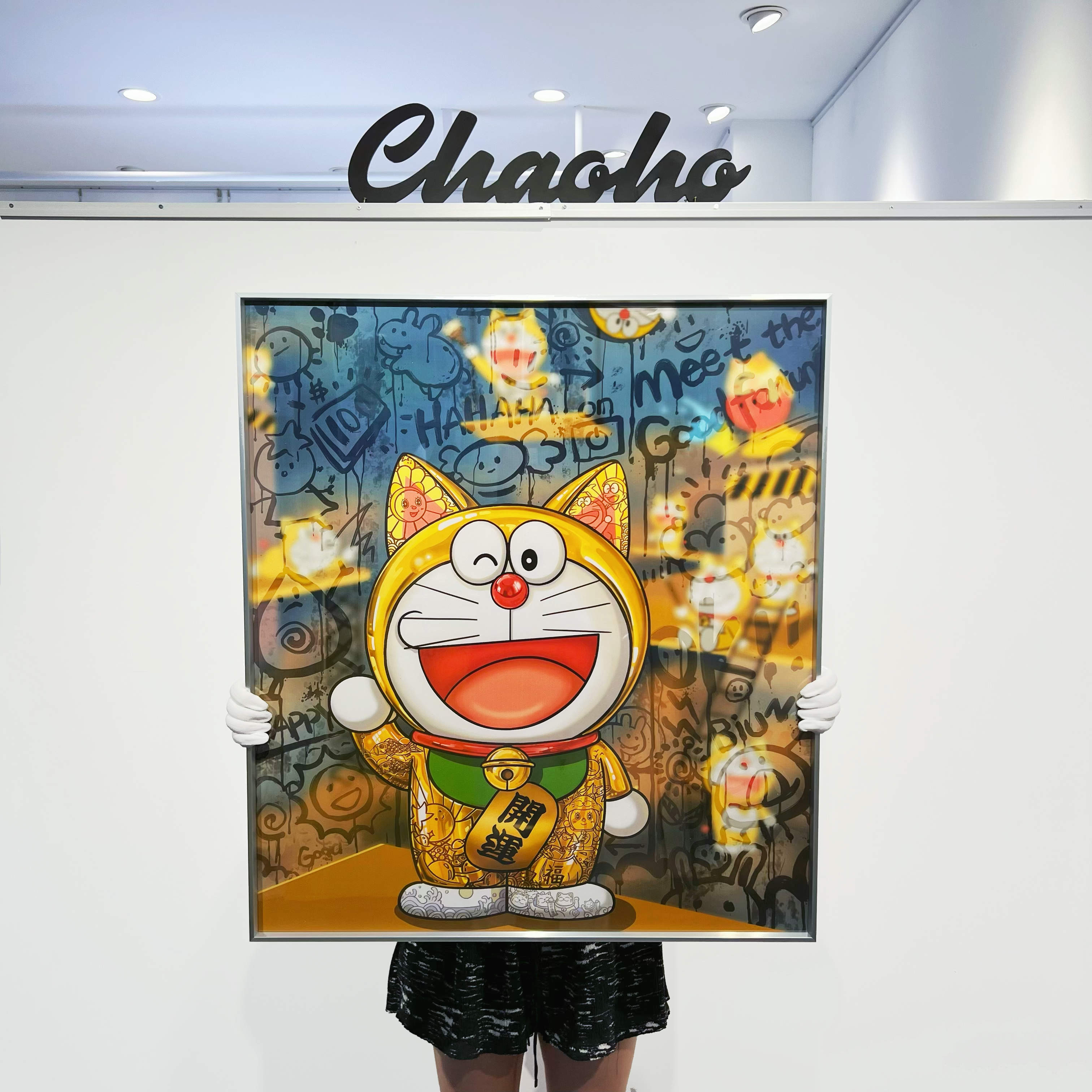 太农泰客厅潮流招财装饰画