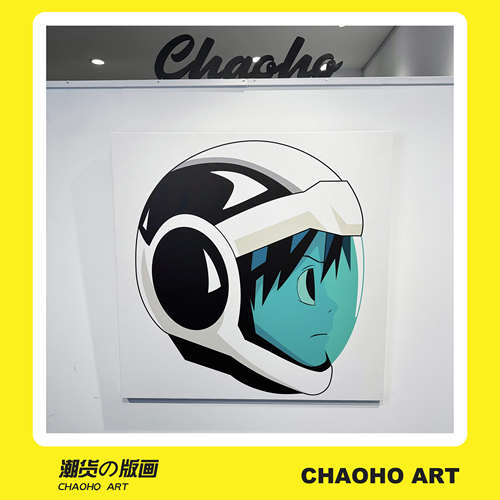 AOKIZY客厅版画CHAOHO潮流装饰画