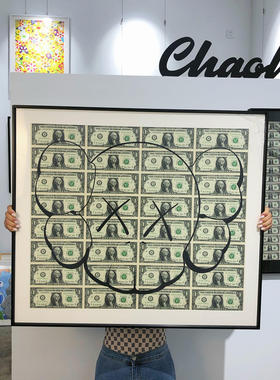 Kaws美金版画 ins恶搞美金卧室挂画 US dollar Chaoho原创装饰画