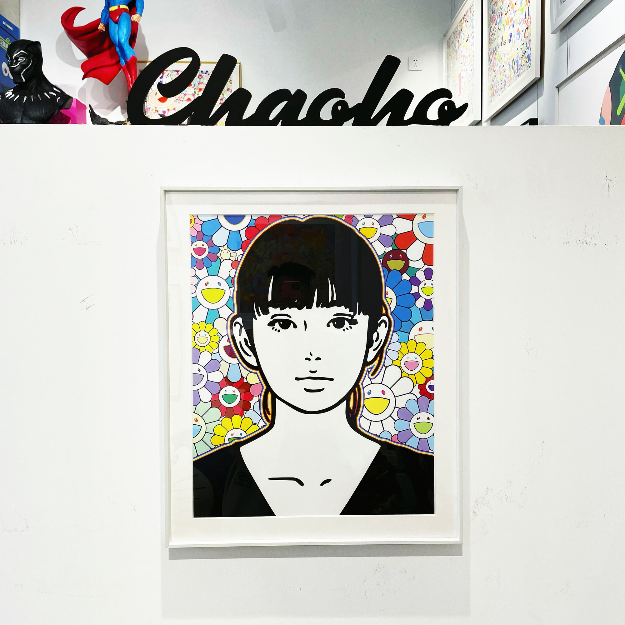 Kyne卧室版画村上隆潮流太阳花画