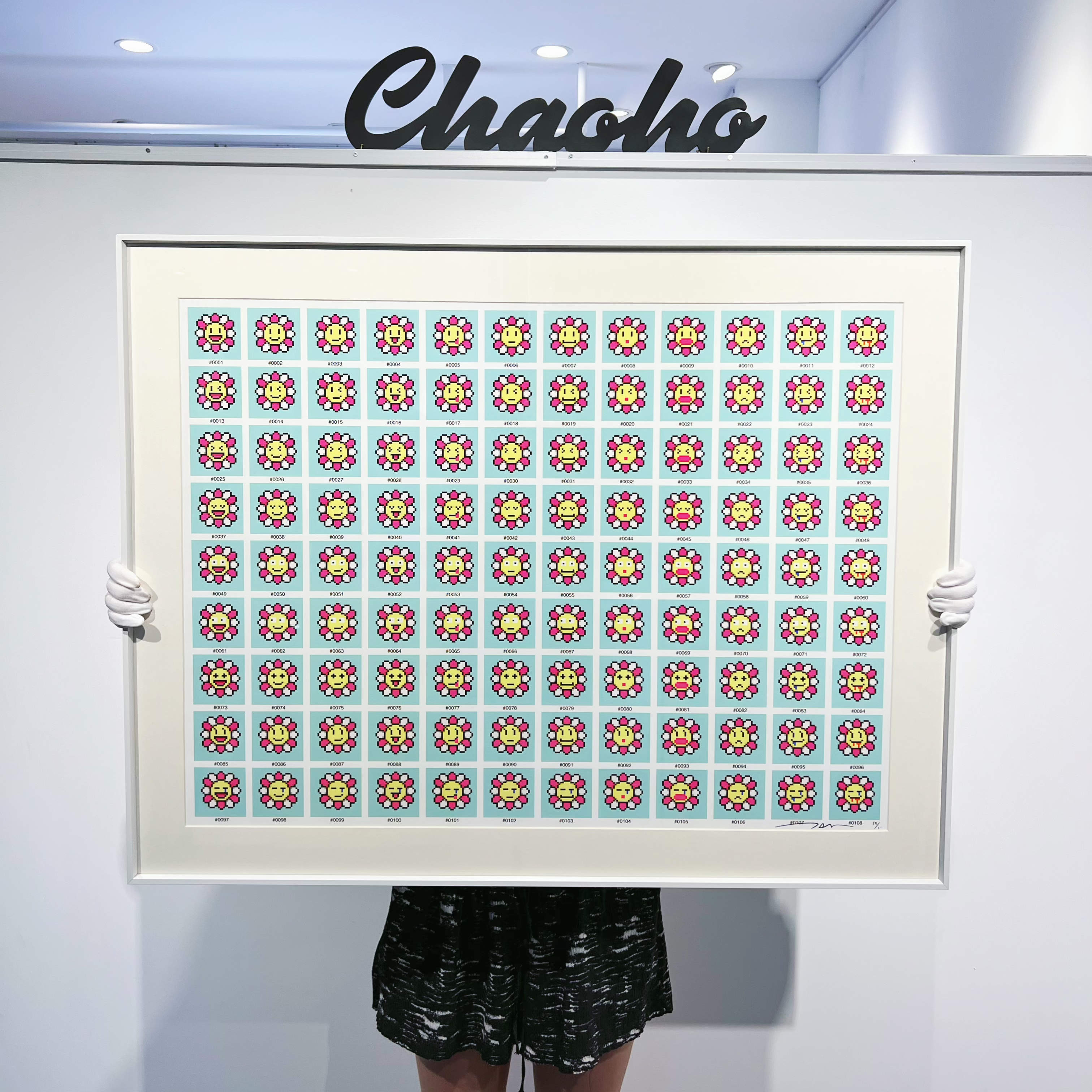 村上隆卧室潮流NTF装饰画