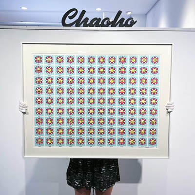 村上隆108太阳花潮流NFT像素版画