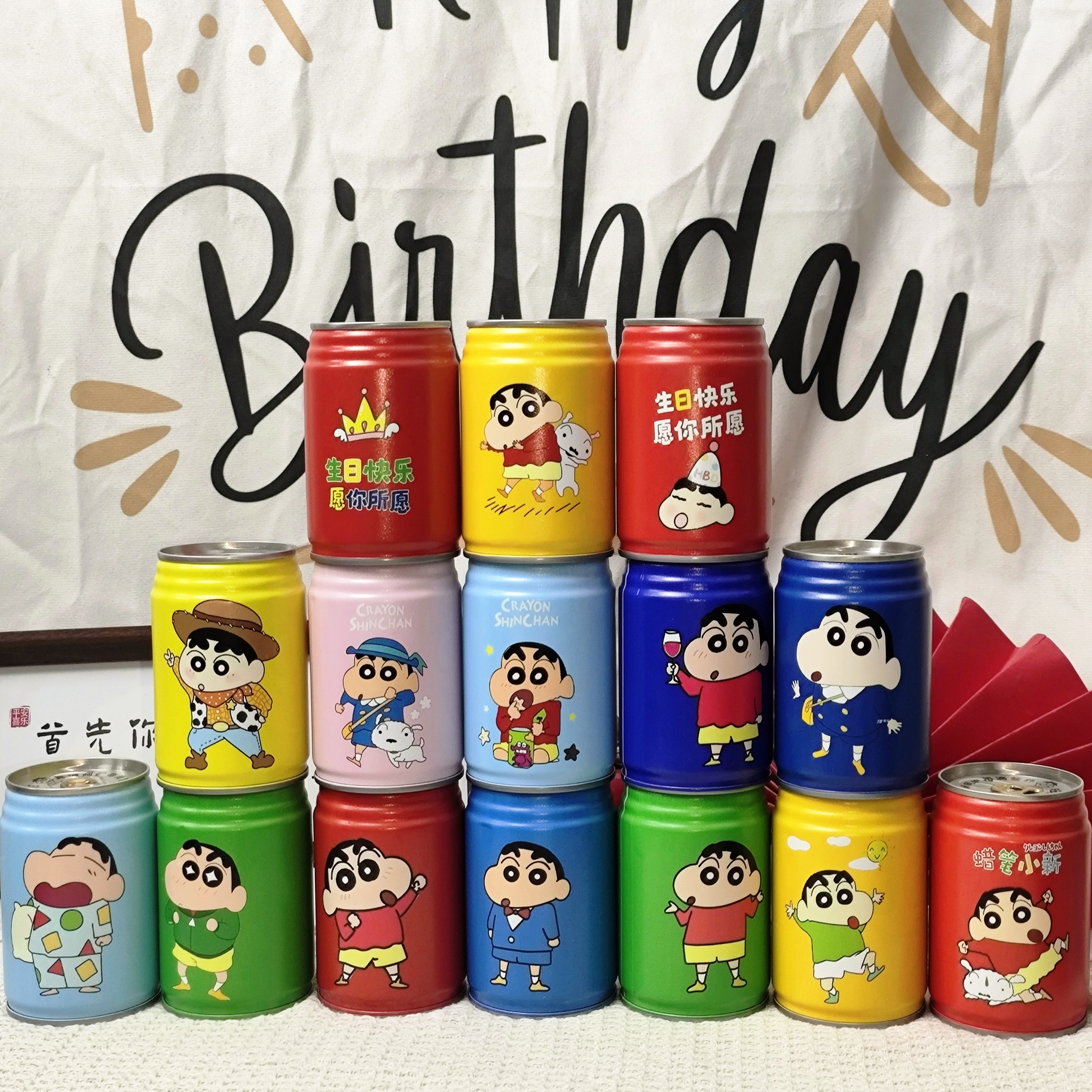 儿童生日定制刻字旺旺仔牛奶罐