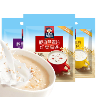 桂格燕麦片牛奶高钙红枣紫薯早餐冲饮速溶即食健康营养独立小袋装