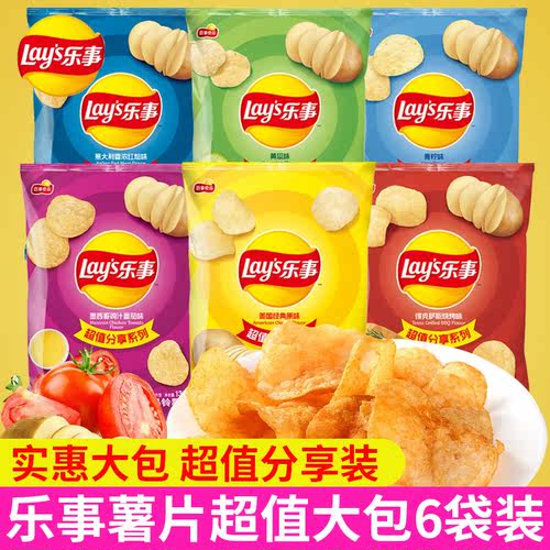 乐事薯片大包超大袋装黄瓜味原味