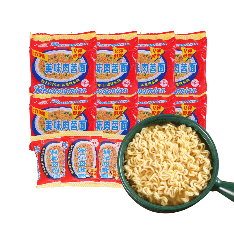 上海冠生园快乐牌美味肉蓉面方便面速食泡面煮面火锅面砂锅面整箱