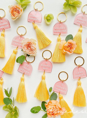 ins定制婚礼宾客名字文字个性钥匙扣挂件汽车礼物包包席位卡流苏