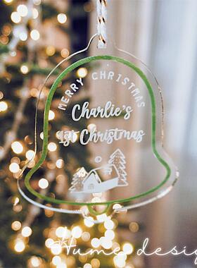 圣诞树铃铛名字定制儿童节日装饰品企业logo客户回礼物挂件挂牌