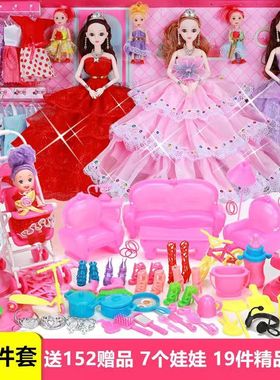 202530厘米大号洋彤乐娃娃套装女孩公主儿童玩具单个生日布
