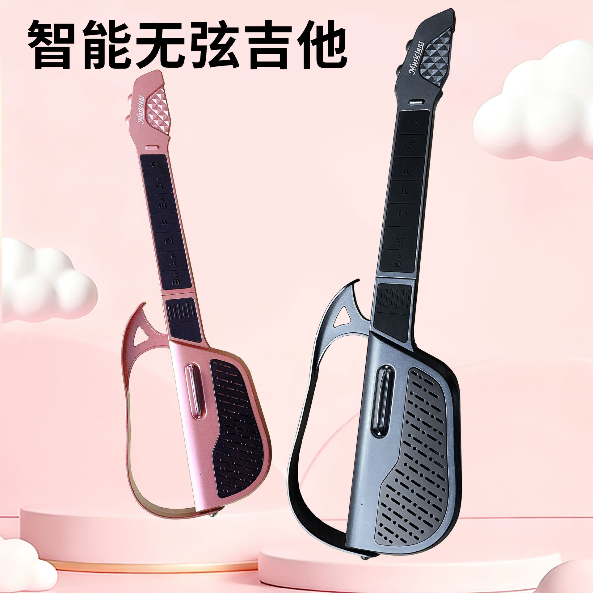 2026新款智能无弦吉他自动挡新手入门可折叠音乐启蒙吉他玩具儿童