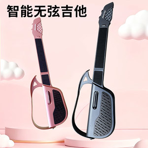 2026新款智能无弦吉他自动挡新手入门可折叠音乐启蒙吉他玩具儿童