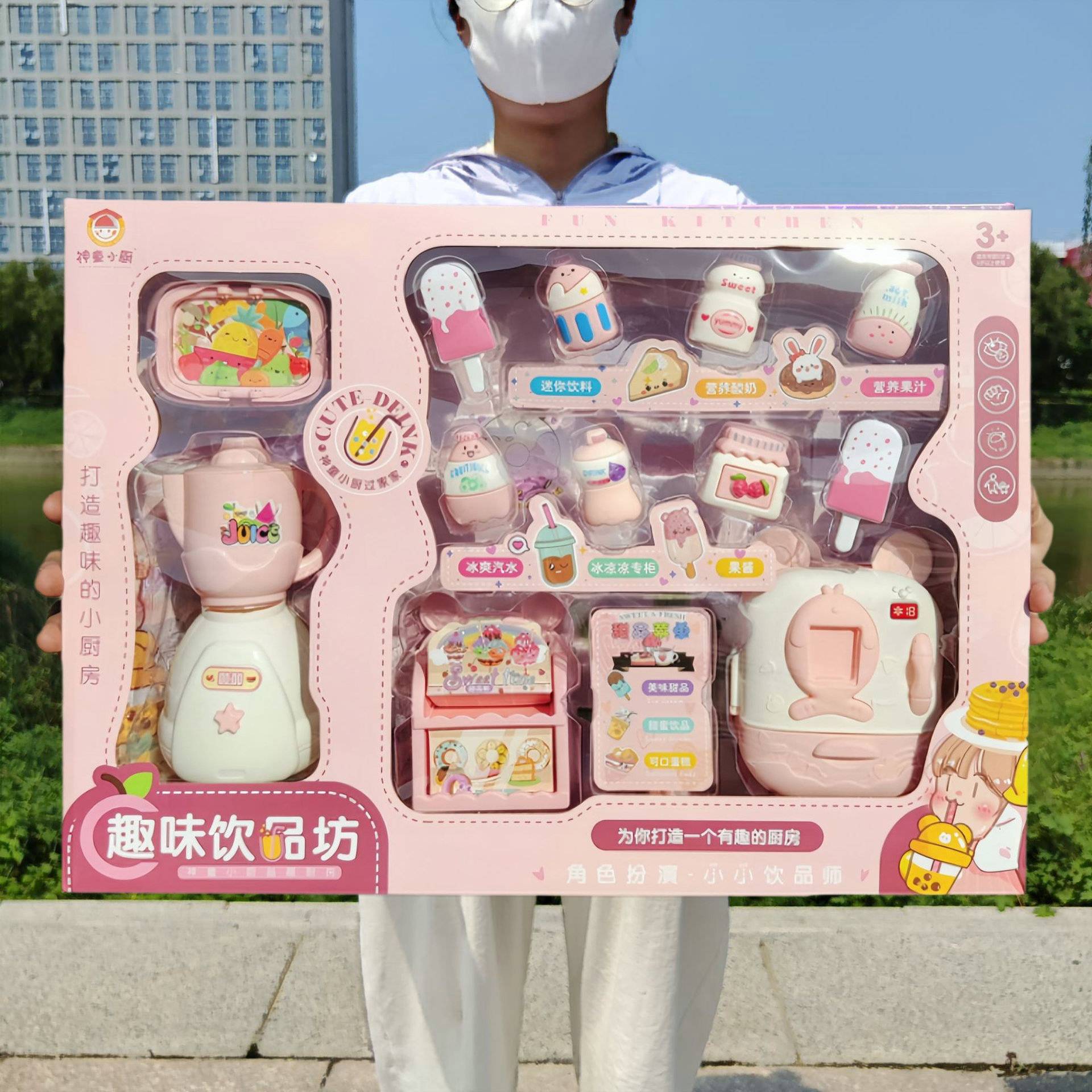 大礼盒厨房过家家套装女孩餐厨具