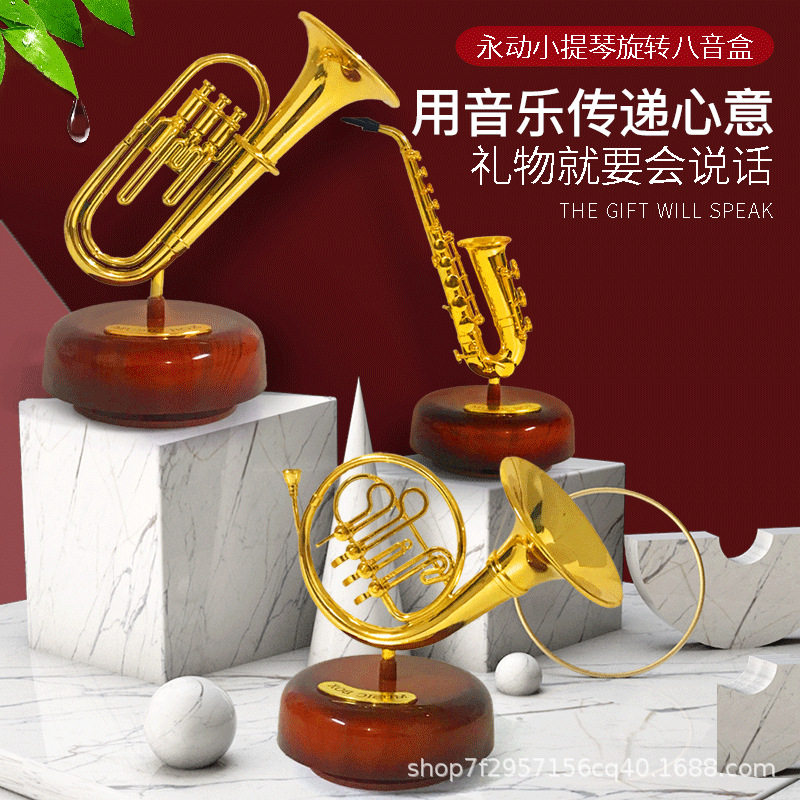 2026萨克斯八音盒女孩巴哈儿童生日礼品音乐盒女生创意实用教师节