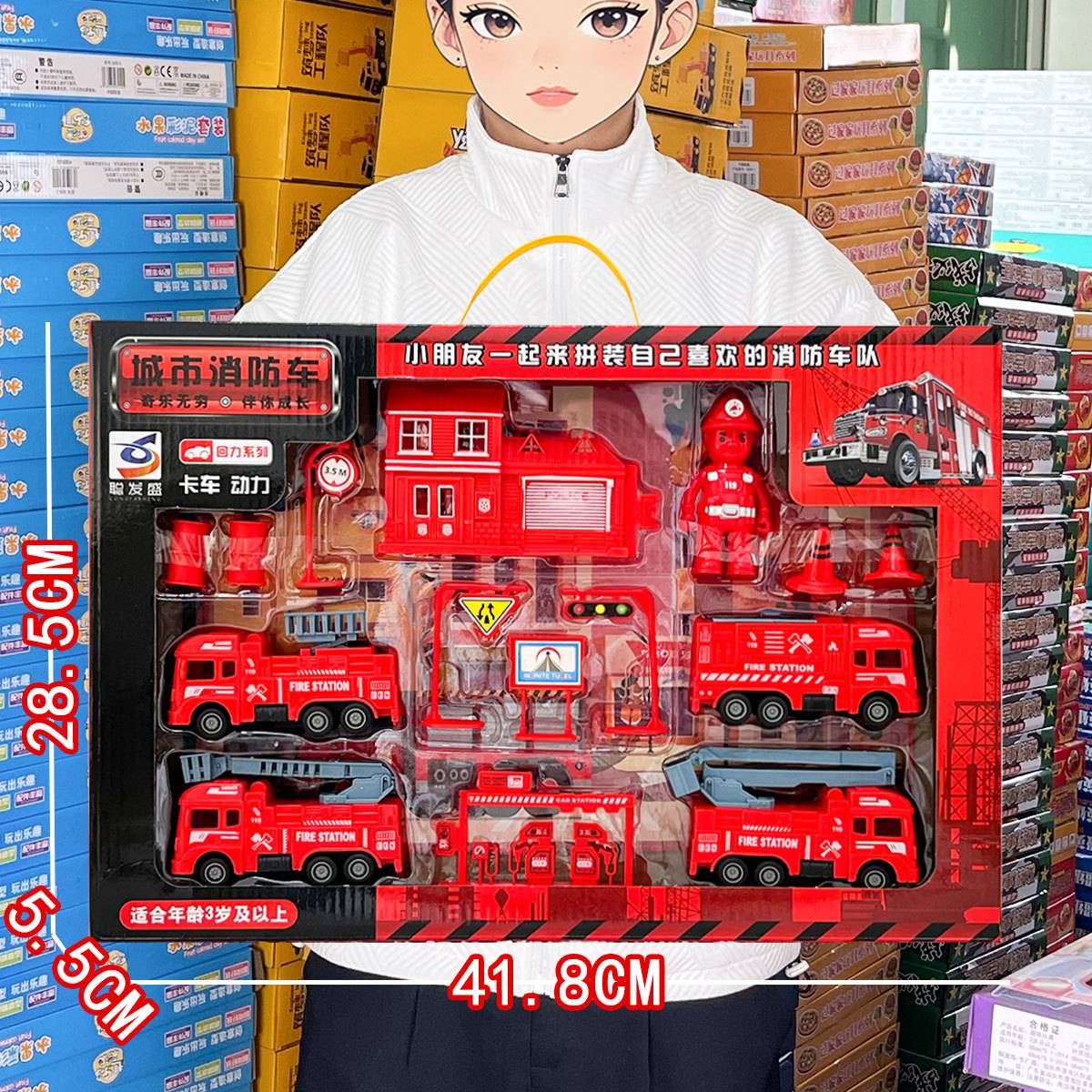 男孩玩具工程车消防车模型惯性