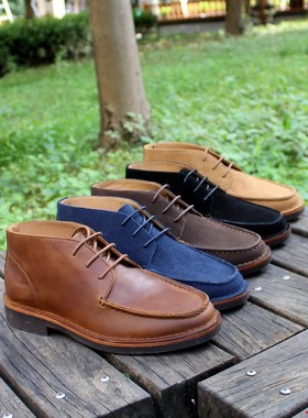 男士休闲沙漠靴Chukka boot麂皮外翻短靴复古固特异经典无暇赴死