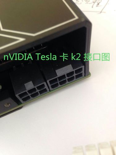 HP DL580 Gen8 DL388 Gen9惠普服务器 供电线 K1 K2显卡电源线