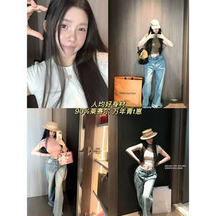 蔡多多多多 90%莱赛尔纯欲正肩小圆领弹力掐腰T恤 人均好身材