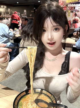 【超欲面膜T】MISS CHANGE/必入款纯欲修身大U领可斜肩穿长袖上衣