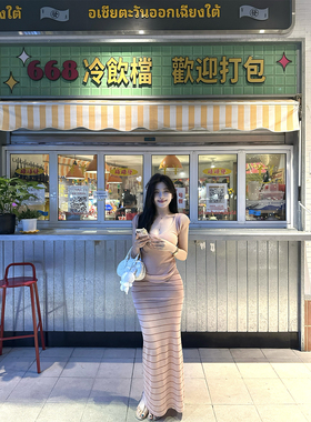 【温香软玉】MISS CHANGE/莱塞尔条纹翻折腰头纯欲垂感低腰半裙