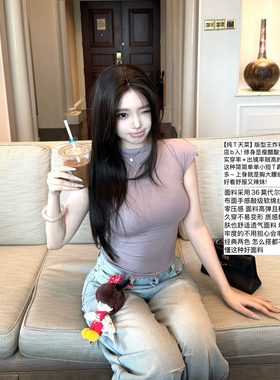 【纯T天菜】MISS CHANGE/圆领醋酸修身飞飞袖T恤正肩上衣