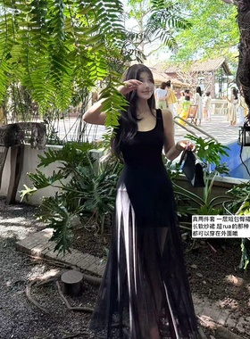 【双面娇娃】MISS CHANGE/纯欲背心透感网纱真两件套针织裙叠穿