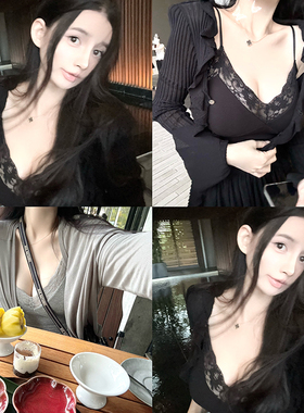 MISS CHANGE【软香娇妻】斩男蕾丝拼接嗲欲吊带Bra/自带胸垫2024