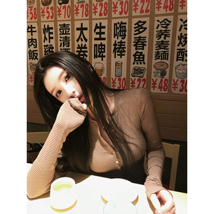 【摩卡outfit】MISS CHANGE/莱赛尔美式复古显瘦亨利领条纹T恤