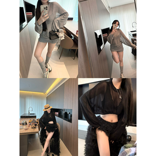 CHANGE MISS 100%天丝防晒慵懒风宽松微透针织衫 瘦瘦纸片人