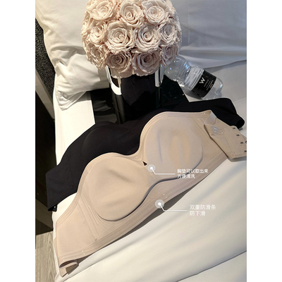 防滑贴肤MC抹胸百搭可拆卸胸垫