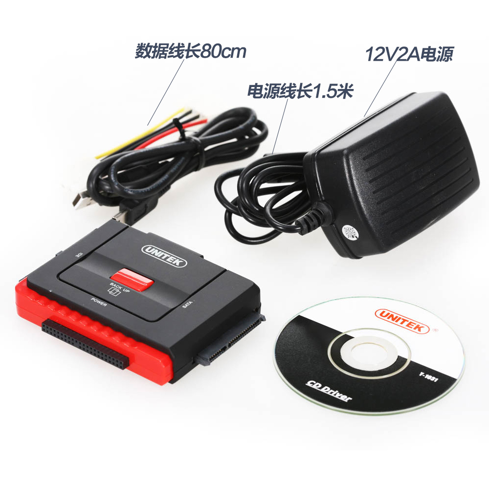 Hub USB - Ref 365119 Image 3