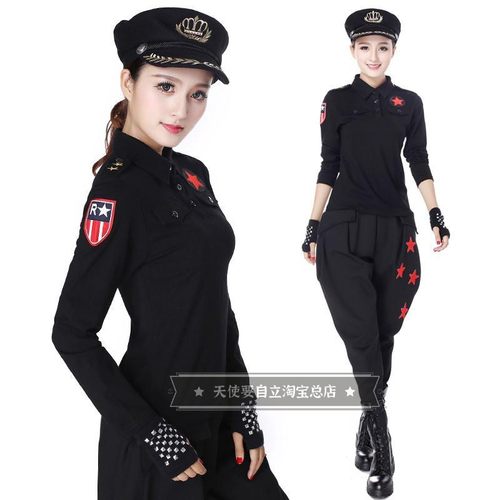 水兵舞服装女套装新款五角星上衣男女同款吉特巴舞蹈跳舞小脚裤子