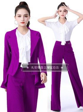 果果不不吉特巴舞蹈服紫色小西装外套上衣拉丁舞广场舞水兵舞西服