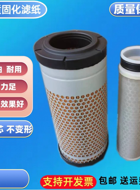 适配挖掘机新款日立洋马ZX 60-5A-5G 70-5G 70-5A空气滤芯空气滤
