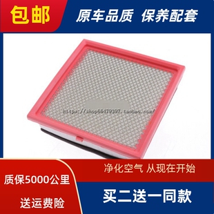 T52空气滤芯T50 适配16 X30L海狮S 新金杯小海狮X30 T30T32器 23款