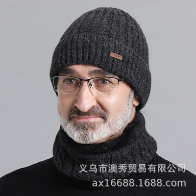 中老年人帽子男冬针织老人毛线帽冬天保暖护耳爸爸爷爷老头帽子