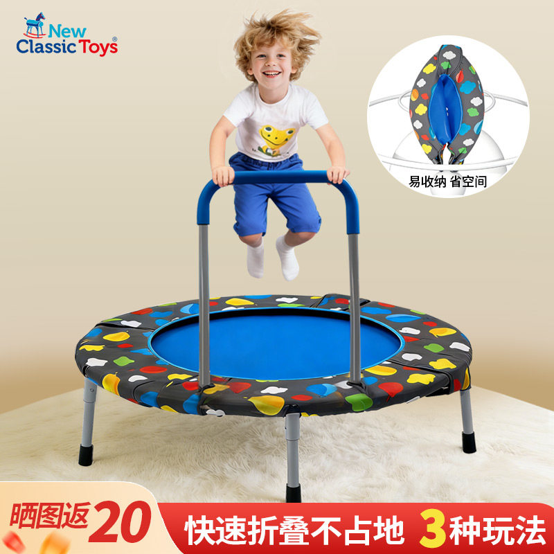 NCT荷兰蹦蹦床家用儿童静音跳床室内小孩成人弹跳床小型可折叠床