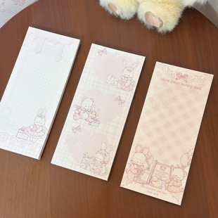 Pink berry原创设计兔熊系列A6 half可撕双面便签本留言本75x170