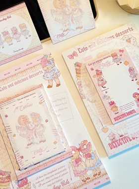 Pink berry原创设计甜点宝宝系列可撕双面120gB5A5便签本留言本