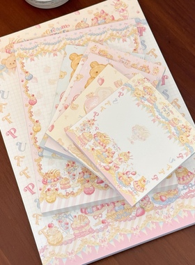 Pink berry原创设计奶芙菓子屋系列可撕双面120gB5A5B6便签留言本