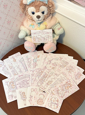 Pink berry原创设计气球女孩系列封口贴贴纸烘培包装出卡打包好物