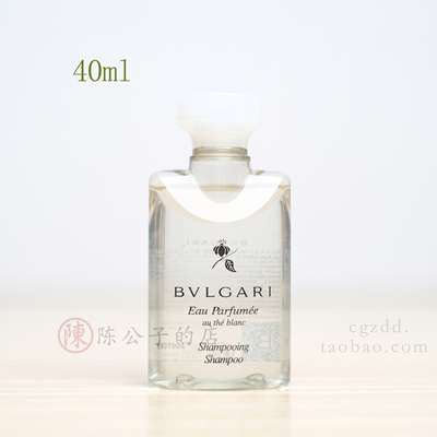 Bvlgari宝格丽白茶洗发水洗发露