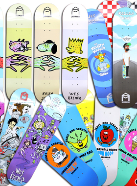 SK8MAFIA进口滑板板面 SK8专业板面 正品高弹性枫木 赠送砂纸